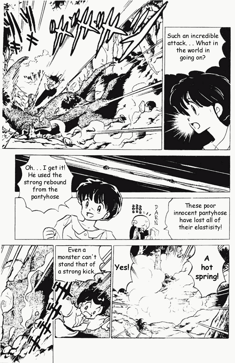 Ranma 1/2 Chapter 187 12